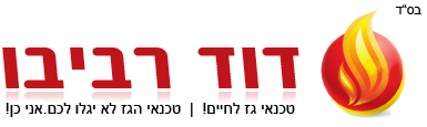 טכנאי גז